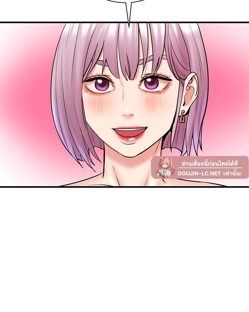 Doujin-Lc- อ่าน โดจิน มังฮวา เกาหลี ญี่ปุ่น จีน แปลไทย In Search of Love ตอนที่ 1 2 3 4 5 6 7 8 9 10 11 12 13 14 ฟรี ไม่มีโฆษณา อ่าน โดจิน Manhwa เกาหลี ญี่ปุ่น จีน เรามีครบ คัดมาให้เน้นๆ โดจิน 18+ รับประกันความฟินโดย  Doujin Lc