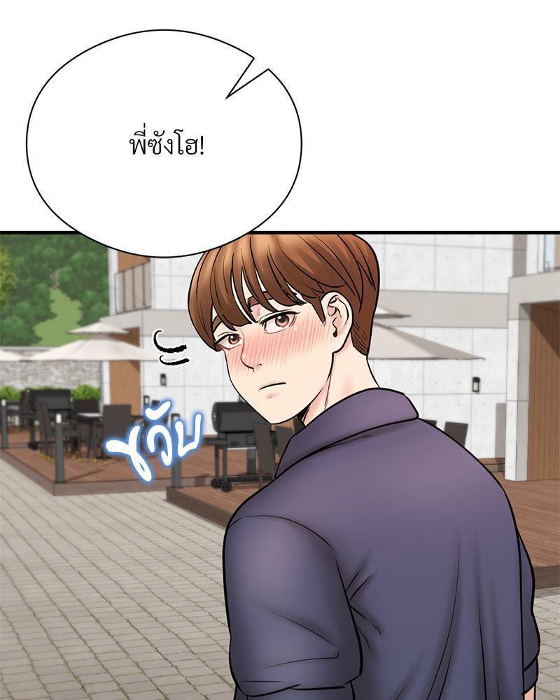 Doujin-Lc- อ่าน โดจิน มังฮวา เกาหลี ญี่ปุ่น จีน แปลไทย In Search of Love ตอนที่ 1 2 3 4 5 6 7 8 9 10 11 12 13 14 ฟรี ไม่มีโฆษณา อ่าน โดจิน Manhwa เกาหลี ญี่ปุ่น จีน เรามีครบ คัดมาให้เน้นๆ โดจิน 18+ รับประกันความฟินโดย  Doujin Lc