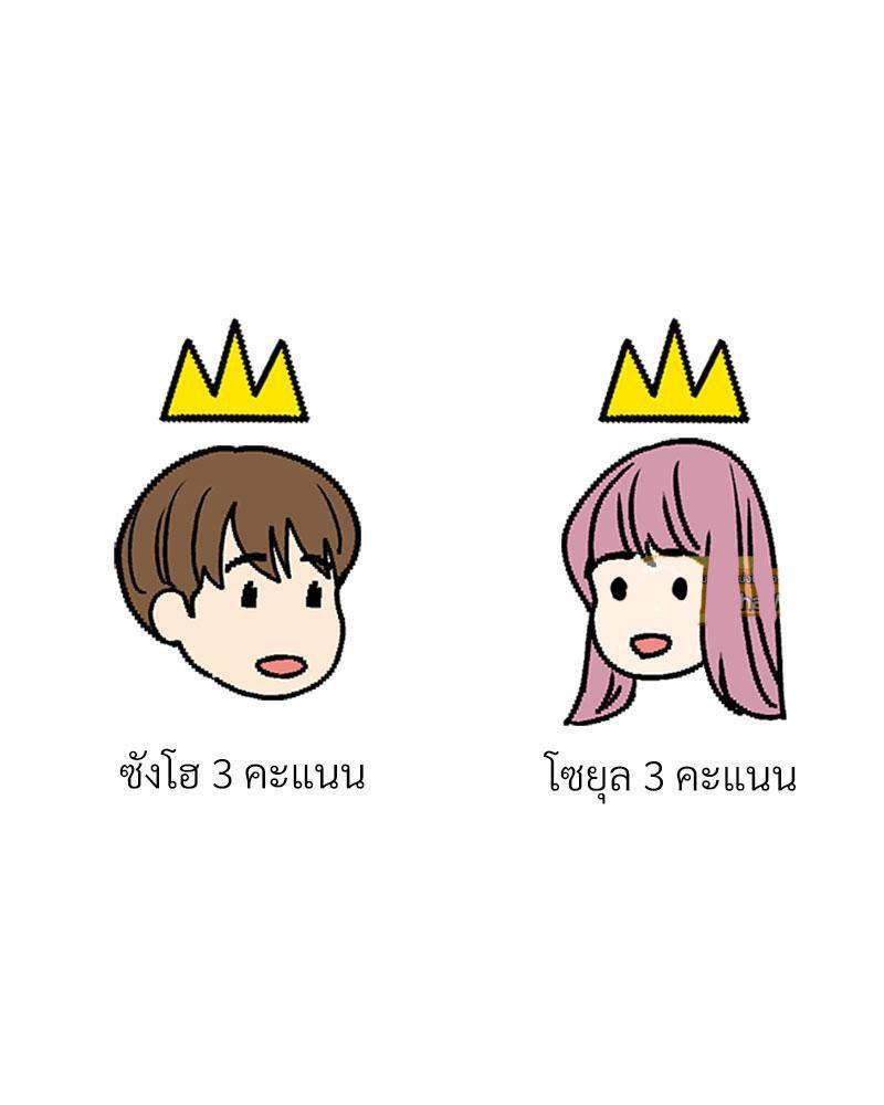 Doujin-Lc- อ่าน โดจิน มังฮวา เกาหลี ญี่ปุ่น จีน แปลไทย In Search of Love ตอนที่ 1 2 3 4 5 6 7 8 9 10 11 12 13 14 ฟรี ไม่มีโฆษณา อ่าน โดจิน Manhwa เกาหลี ญี่ปุ่น จีน เรามีครบ คัดมาให้เน้นๆ โดจิน 18+ รับประกันความฟินโดย  Doujin Lc