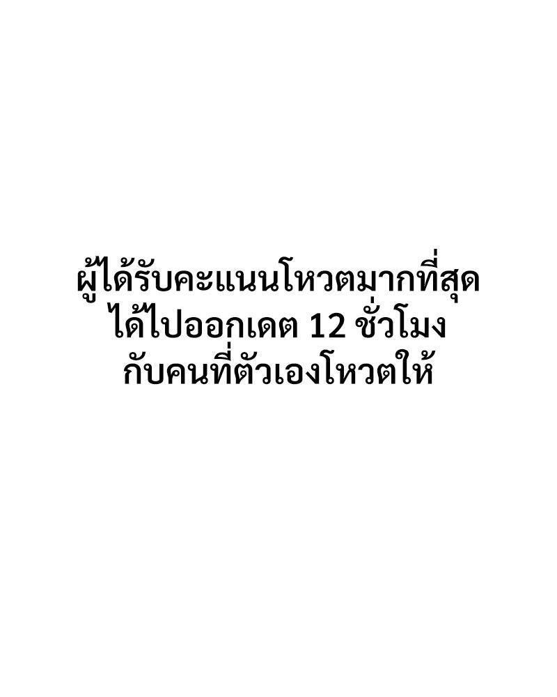 Doujin-Lc- อ่าน โดจิน มังฮวา เกาหลี ญี่ปุ่น จีน แปลไทย In Search of Love ตอนที่ 1 2 3 4 5 6 7 8 9 10 11 12 13 14 ฟรี ไม่มีโฆษณา อ่าน โดจิน Manhwa เกาหลี ญี่ปุ่น จีน เรามีครบ คัดมาให้เน้นๆ โดจิน 18+ รับประกันความฟินโดย  Doujin Lc