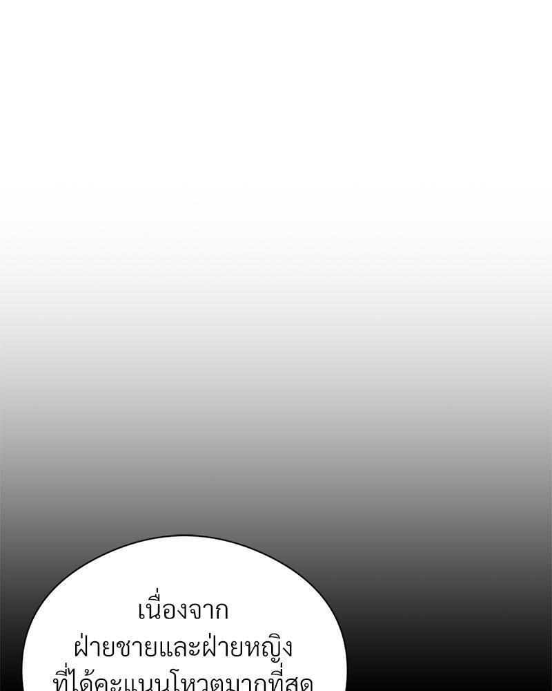 Doujin-Lc- อ่าน โดจิน มังฮวา เกาหลี ญี่ปุ่น จีน แปลไทย In Search of Love ตอนที่ 1 2 3 4 5 6 7 8 9 10 11 12 13 14 ฟรี ไม่มีโฆษณา อ่าน โดจิน Manhwa เกาหลี ญี่ปุ่น จีน เรามีครบ คัดมาให้เน้นๆ โดจิน 18+ รับประกันความฟินโดย  Doujin Lc