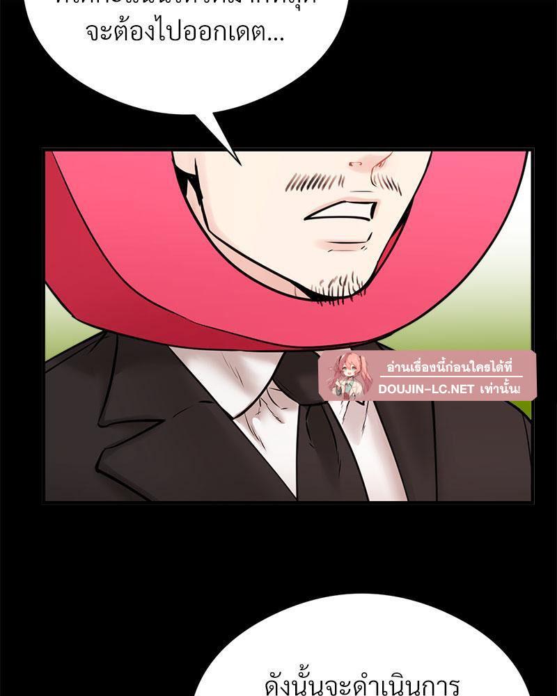 Doujin-Lc- อ่าน โดจิน มังฮวา เกาหลี ญี่ปุ่น จีน แปลไทย In Search of Love ตอนที่ 1 2 3 4 5 6 7 8 9 10 11 12 13 14 ฟรี ไม่มีโฆษณา อ่าน โดจิน Manhwa เกาหลี ญี่ปุ่น จีน เรามีครบ คัดมาให้เน้นๆ โดจิน 18+ รับประกันความฟินโดย  Doujin Lc