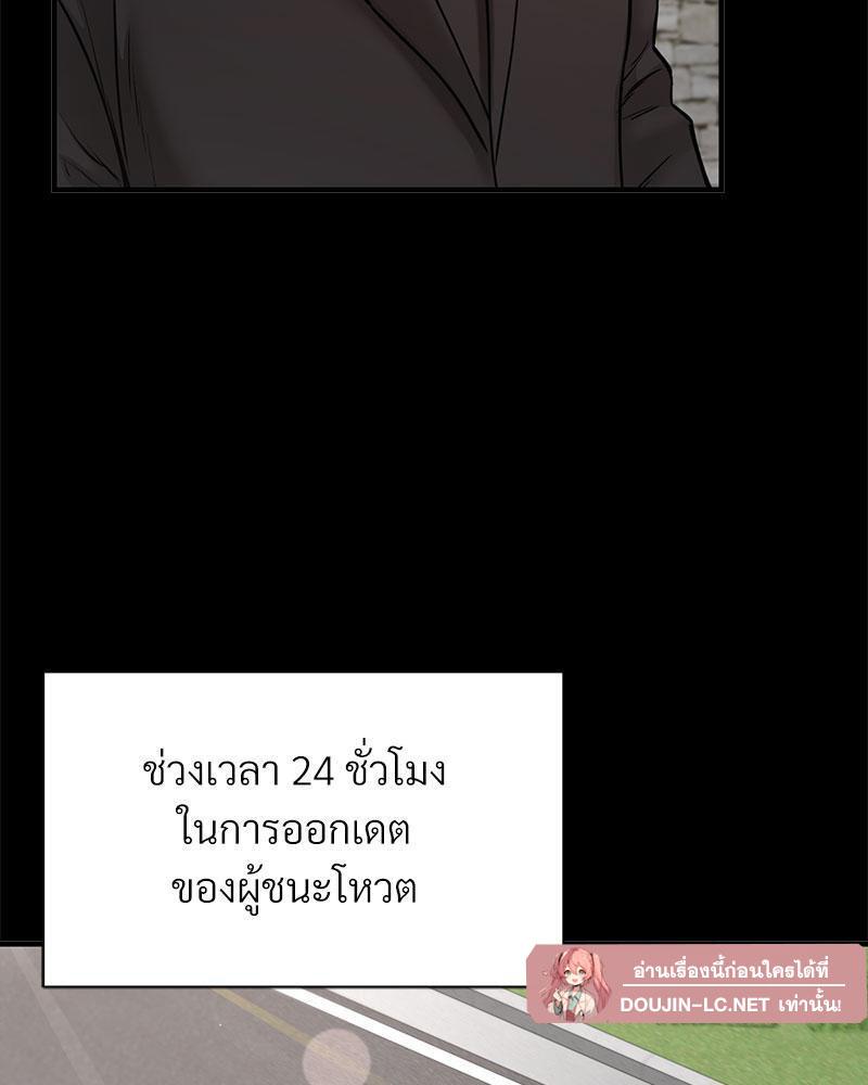 Doujin-Lc- อ่าน โดจิน มังฮวา เกาหลี ญี่ปุ่น จีน แปลไทย In Search of Love ตอนที่ 1 2 3 4 5 6 7 8 9 10 11 12 13 14 ฟรี ไม่มีโฆษณา อ่าน โดจิน Manhwa เกาหลี ญี่ปุ่น จีน เรามีครบ คัดมาให้เน้นๆ โดจิน 18+ รับประกันความฟินโดย  Doujin Lc