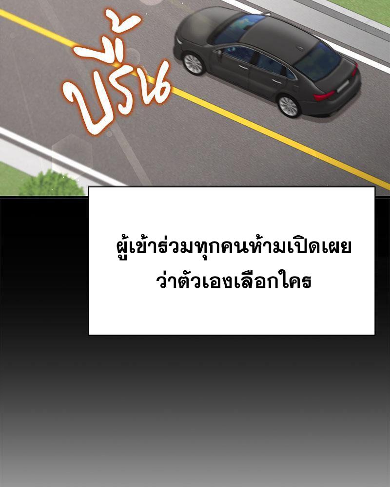 Doujin-Lc- อ่าน โดจิน มังฮวา เกาหลี ญี่ปุ่น จีน แปลไทย In Search of Love ตอนที่ 1 2 3 4 5 6 7 8 9 10 11 12 13 14 ฟรี ไม่มีโฆษณา อ่าน โดจิน Manhwa เกาหลี ญี่ปุ่น จีน เรามีครบ คัดมาให้เน้นๆ โดจิน 18+ รับประกันความฟินโดย  Doujin Lc