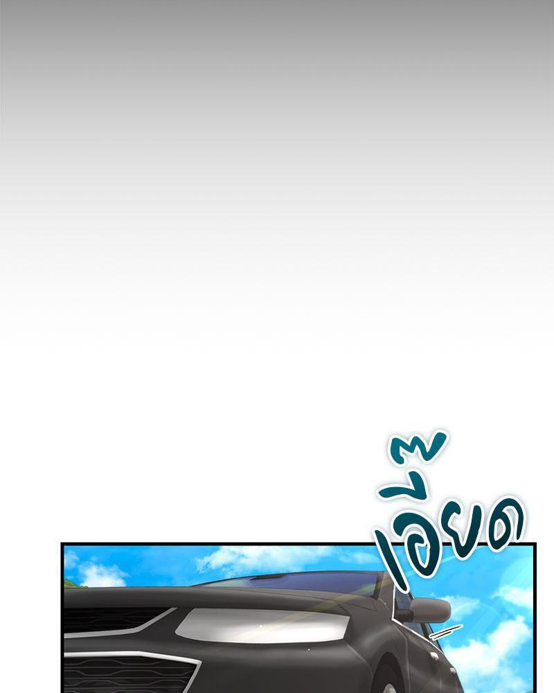 Doujin-Lc- อ่าน โดจิน มังฮวา เกาหลี ญี่ปุ่น จีน แปลไทย In Search of Love ตอนที่ 1 2 3 4 5 6 7 8 9 10 11 12 13 14 ฟรี ไม่มีโฆษณา อ่าน โดจิน Manhwa เกาหลี ญี่ปุ่น จีน เรามีครบ คัดมาให้เน้นๆ โดจิน 18+ รับประกันความฟินโดย  Doujin Lc