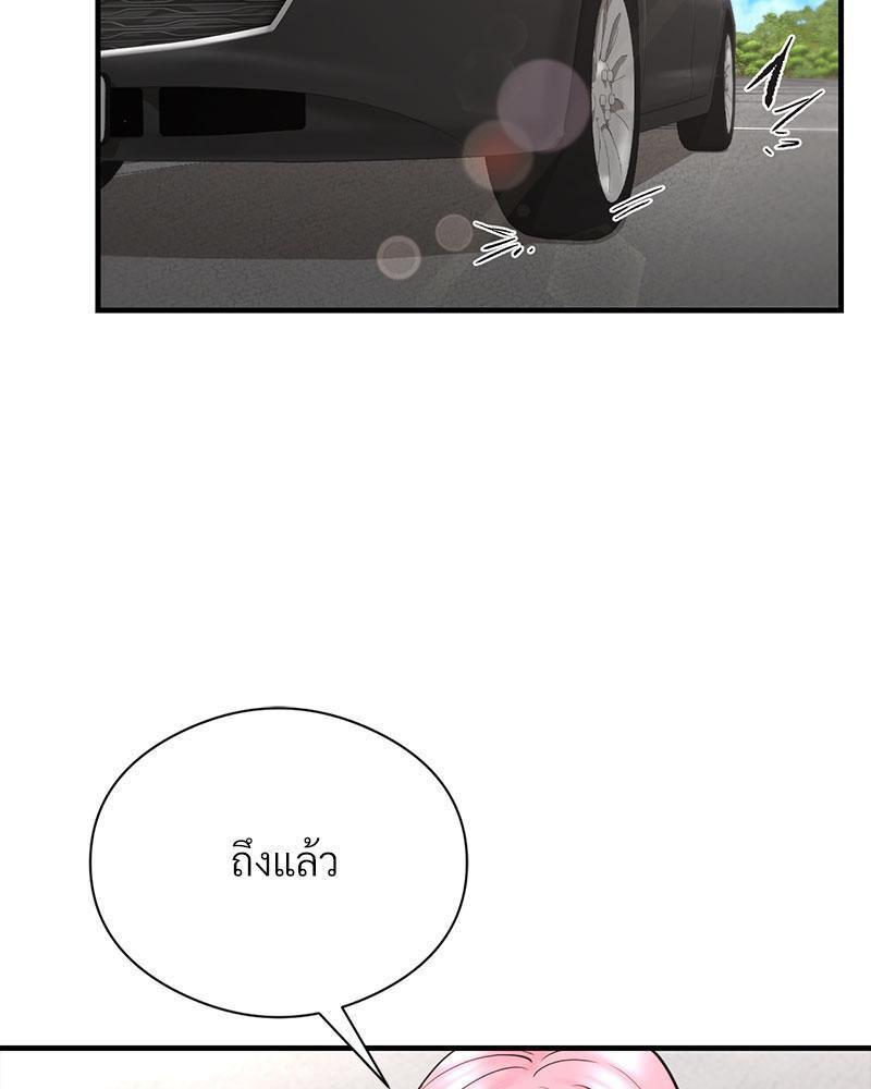 Doujin-Lc- อ่าน โดจิน มังฮวา เกาหลี ญี่ปุ่น จีน แปลไทย In Search of Love ตอนที่ 1 2 3 4 5 6 7 8 9 10 11 12 13 14 ฟรี ไม่มีโฆษณา อ่าน โดจิน Manhwa เกาหลี ญี่ปุ่น จีน เรามีครบ คัดมาให้เน้นๆ โดจิน 18+ รับประกันความฟินโดย  Doujin Lc