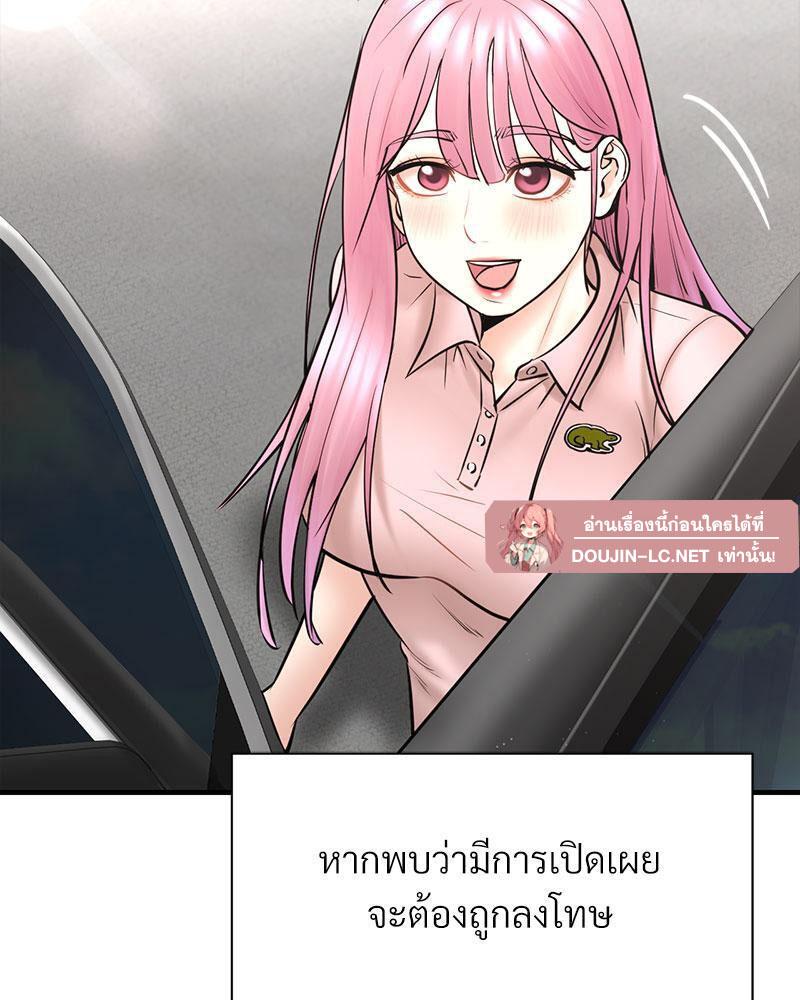 Doujin-Lc- อ่าน โดจิน มังฮวา เกาหลี ญี่ปุ่น จีน แปลไทย In Search of Love ตอนที่ 1 2 3 4 5 6 7 8 9 10 11 12 13 14 ฟรี ไม่มีโฆษณา อ่าน โดจิน Manhwa เกาหลี ญี่ปุ่น จีน เรามีครบ คัดมาให้เน้นๆ โดจิน 18+ รับประกันความฟินโดย  Doujin Lc