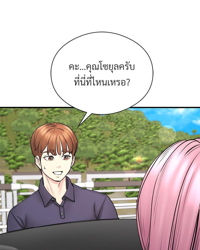 Doujin-Lc- อ่าน โดจิน มังฮวา เกาหลี ญี่ปุ่น จีน แปลไทย In Search of Love ตอนที่ 1 2 3 4 5 6 7 8 9 10 11 12 13 14 ฟรี ไม่มีโฆษณา อ่าน โดจิน Manhwa เกาหลี ญี่ปุ่น จีน เรามีครบ คัดมาให้เน้นๆ โดจิน 18+ รับประกันความฟินโดย  Doujin Lc