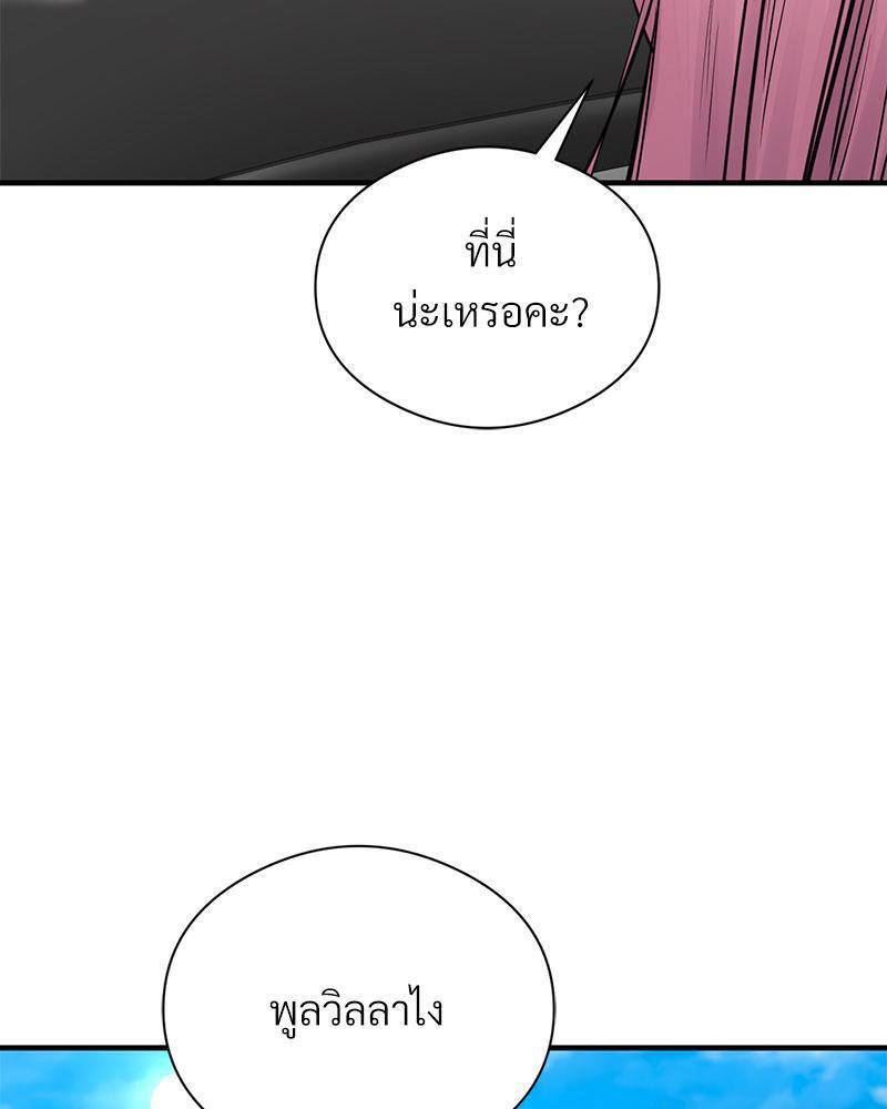Doujin-Lc- อ่าน โดจิน มังฮวา เกาหลี ญี่ปุ่น จีน แปลไทย In Search of Love ตอนที่ 1 2 3 4 5 6 7 8 9 10 11 12 13 14 ฟรี ไม่มีโฆษณา อ่าน โดจิน Manhwa เกาหลี ญี่ปุ่น จีน เรามีครบ คัดมาให้เน้นๆ โดจิน 18+ รับประกันความฟินโดย  Doujin Lc