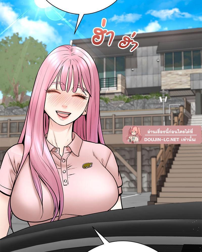 Doujin-Lc- อ่าน โดจิน มังฮวา เกาหลี ญี่ปุ่น จีน แปลไทย In Search of Love ตอนที่ 1 2 3 4 5 6 7 8 9 10 11 12 13 14 ฟรี ไม่มีโฆษณา อ่าน โดจิน Manhwa เกาหลี ญี่ปุ่น จีน เรามีครบ คัดมาให้เน้นๆ โดจิน 18+ รับประกันความฟินโดย  Doujin Lc