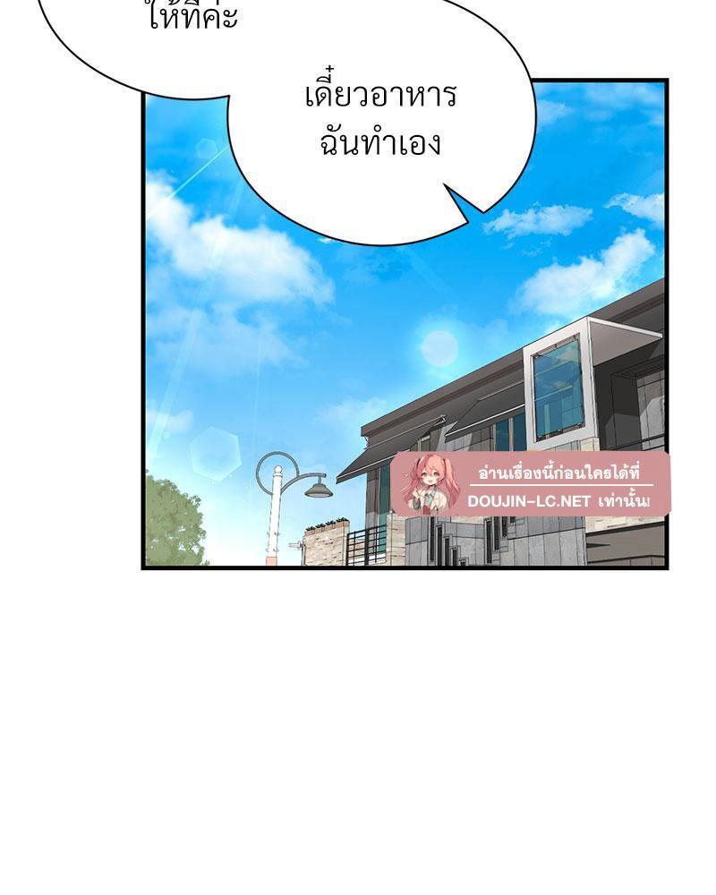 Doujin-Lc- อ่าน โดจิน มังฮวา เกาหลี ญี่ปุ่น จีน แปลไทย In Search of Love ตอนที่ 1 2 3 4 5 6 7 8 9 10 11 12 13 14 ฟรี ไม่มีโฆษณา อ่าน โดจิน Manhwa เกาหลี ญี่ปุ่น จีน เรามีครบ คัดมาให้เน้นๆ โดจิน 18+ รับประกันความฟินโดย  Doujin Lc