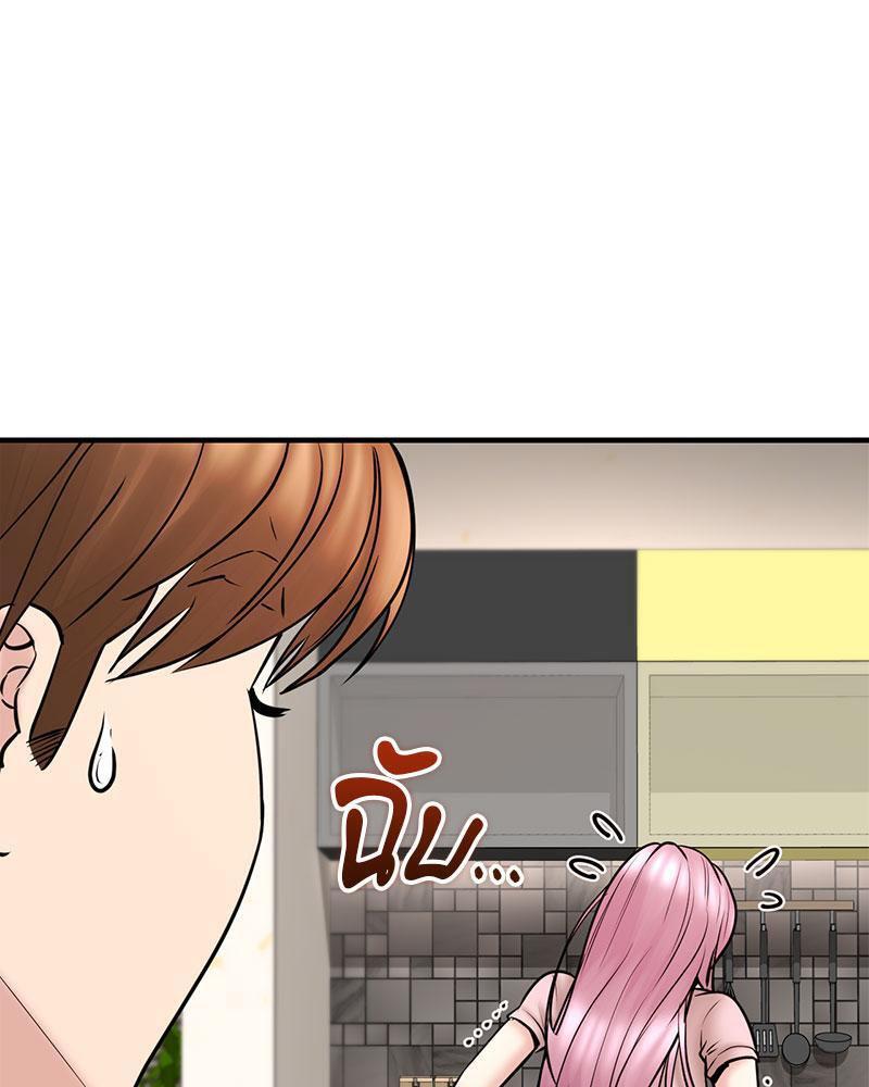 Doujin-Lc- อ่าน โดจิน มังฮวา เกาหลี ญี่ปุ่น จีน แปลไทย In Search of Love ตอนที่ 1 2 3 4 5 6 7 8 9 10 11 12 13 14 ฟรี ไม่มีโฆษณา อ่าน โดจิน Manhwa เกาหลี ญี่ปุ่น จีน เรามีครบ คัดมาให้เน้นๆ โดจิน 18+ รับประกันความฟินโดย  Doujin Lc