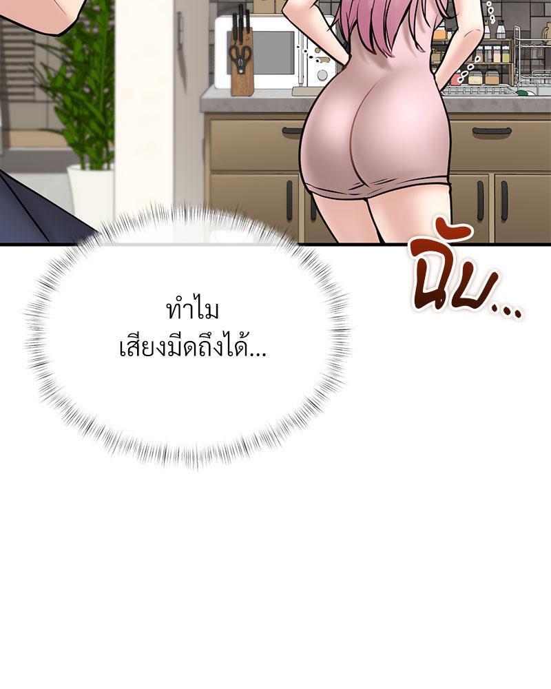 Doujin-Lc- อ่าน โดจิน มังฮวา เกาหลี ญี่ปุ่น จีน แปลไทย In Search of Love ตอนที่ 1 2 3 4 5 6 7 8 9 10 11 12 13 14 ฟรี ไม่มีโฆษณา อ่าน โดจิน Manhwa เกาหลี ญี่ปุ่น จีน เรามีครบ คัดมาให้เน้นๆ โดจิน 18+ รับประกันความฟินโดย  Doujin Lc