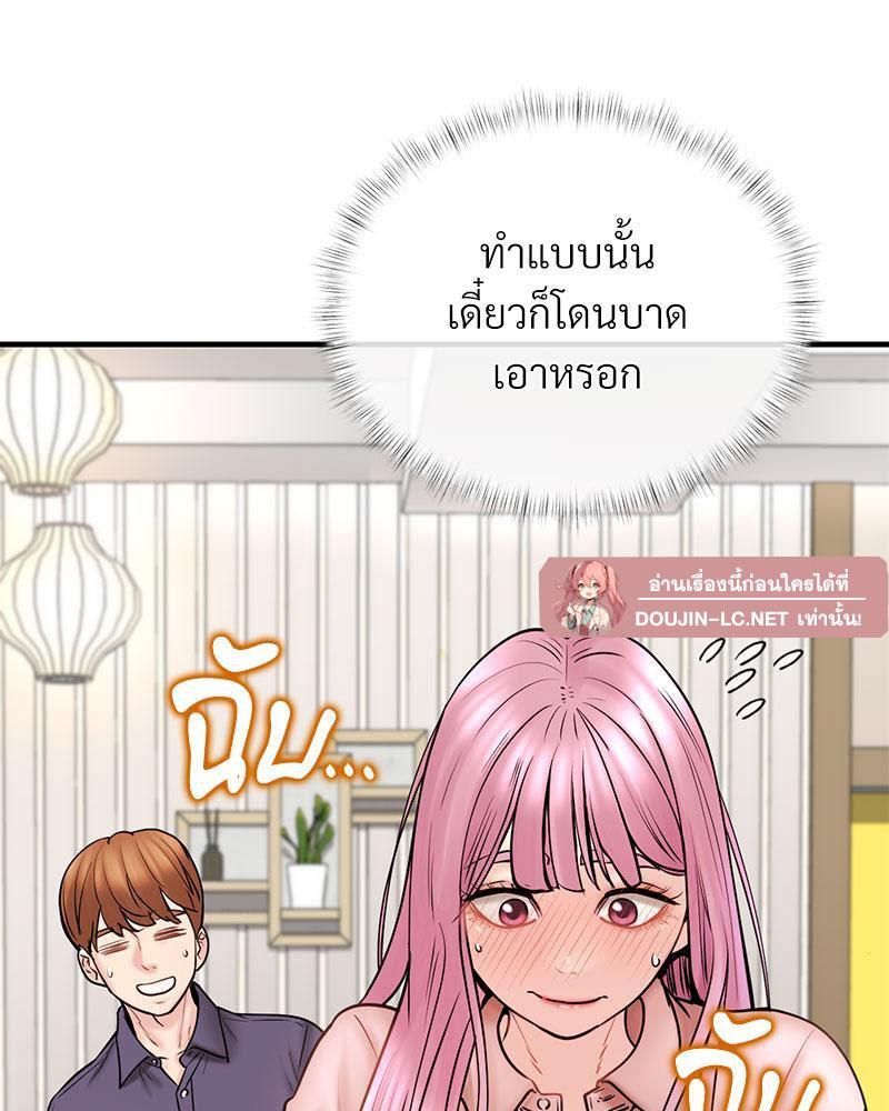 Doujin-Lc- อ่าน โดจิน มังฮวา เกาหลี ญี่ปุ่น จีน แปลไทย In Search of Love ตอนที่ 1 2 3 4 5 6 7 8 9 10 11 12 13 14 ฟรี ไม่มีโฆษณา อ่าน โดจิน Manhwa เกาหลี ญี่ปุ่น จีน เรามีครบ คัดมาให้เน้นๆ โดจิน 18+ รับประกันความฟินโดย  Doujin Lc