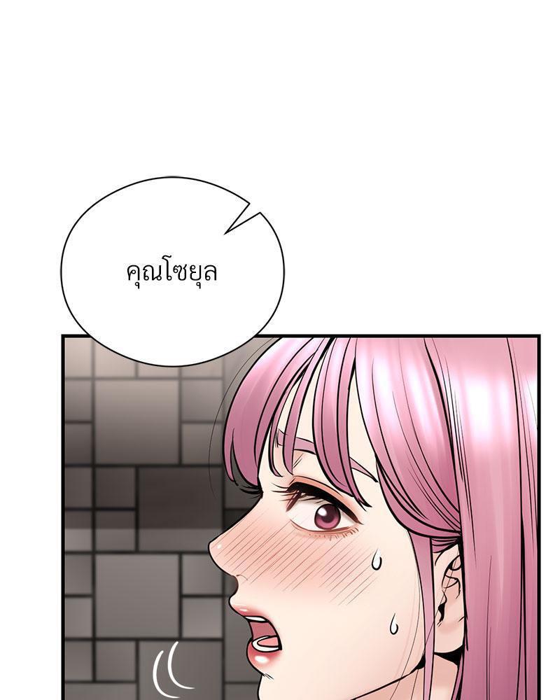 Doujin-Lc- อ่าน โดจิน มังฮวา เกาหลี ญี่ปุ่น จีน แปลไทย In Search of Love ตอนที่ 1 2 3 4 5 6 7 8 9 10 11 12 13 14 ฟรี ไม่มีโฆษณา อ่าน โดจิน Manhwa เกาหลี ญี่ปุ่น จีน เรามีครบ คัดมาให้เน้นๆ โดจิน 18+ รับประกันความฟินโดย  Doujin Lc