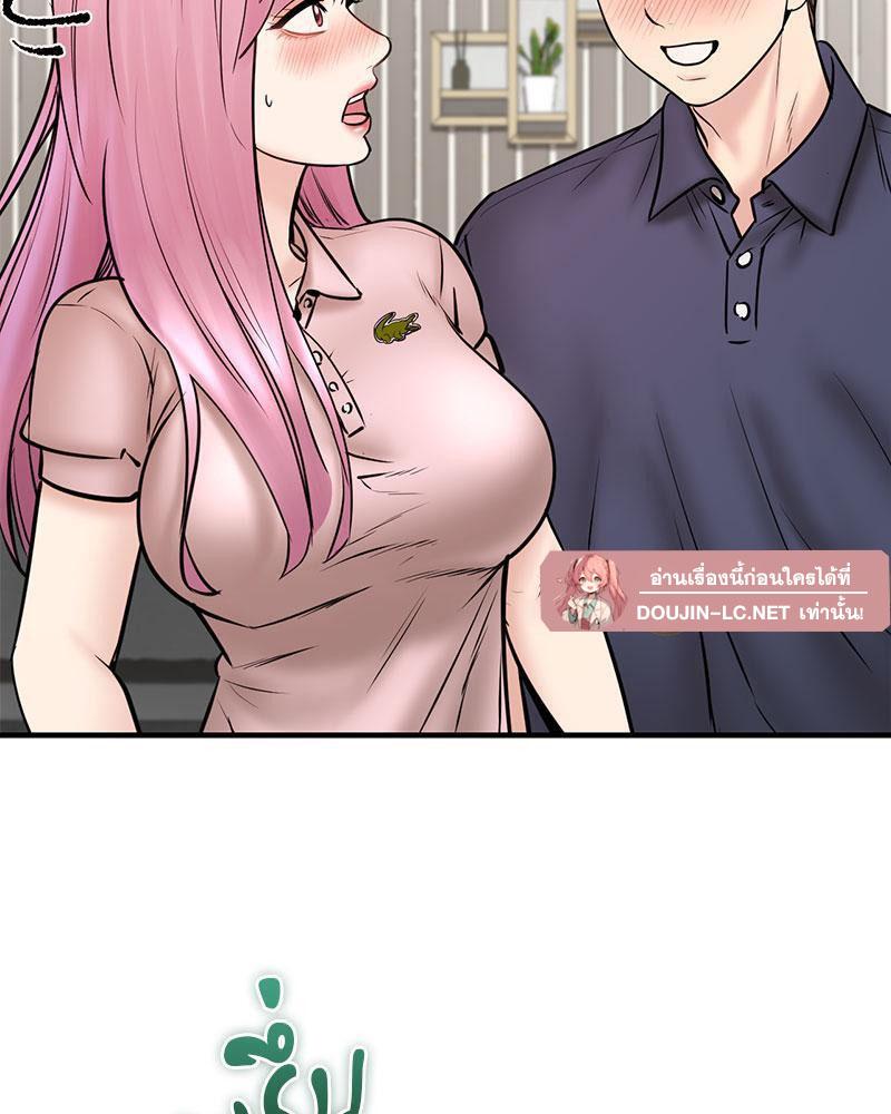Doujin-Lc- อ่าน โดจิน มังฮวา เกาหลี ญี่ปุ่น จีน แปลไทย In Search of Love ตอนที่ 1 2 3 4 5 6 7 8 9 10 11 12 13 14 ฟรี ไม่มีโฆษณา อ่าน โดจิน Manhwa เกาหลี ญี่ปุ่น จีน เรามีครบ คัดมาให้เน้นๆ โดจิน 18+ รับประกันความฟินโดย  Doujin Lc