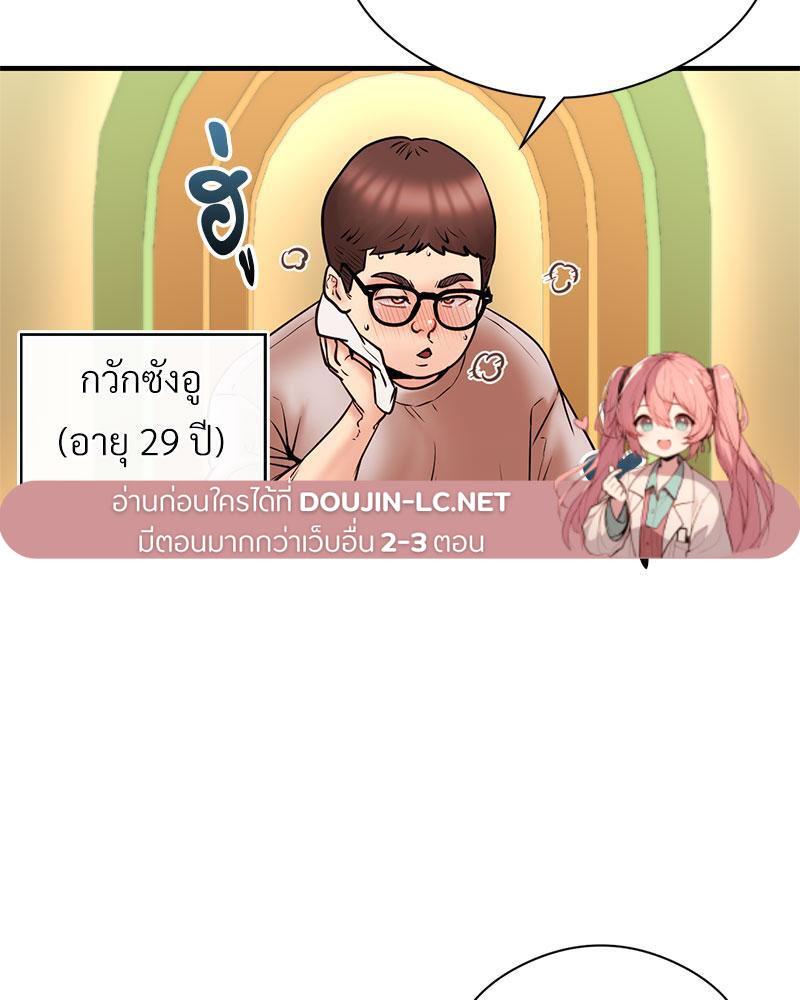 Doujin-Lc- อ่าน โดจิน มังฮวา เกาหลี ญี่ปุ่น จีน แปลไทย In Search of Love ตอนที่ 1 2 3 4 5 6 7 8 9 10 11 12 13 14 ฟรี ไม่มีโฆษณา อ่าน โดจิน Manhwa เกาหลี ญี่ปุ่น จีน เรามีครบ คัดมาให้เน้นๆ โดจิน 18+ รับประกันความฟินโดย  Doujin Lc