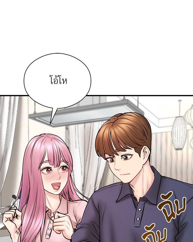 Doujin-Lc- อ่าน โดจิน มังฮวา เกาหลี ญี่ปุ่น จีน แปลไทย In Search of Love ตอนที่ 1 2 3 4 5 6 7 8 9 10 11 12 13 14 ฟรี ไม่มีโฆษณา อ่าน โดจิน Manhwa เกาหลี ญี่ปุ่น จีน เรามีครบ คัดมาให้เน้นๆ โดจิน 18+ รับประกันความฟินโดย  Doujin Lc