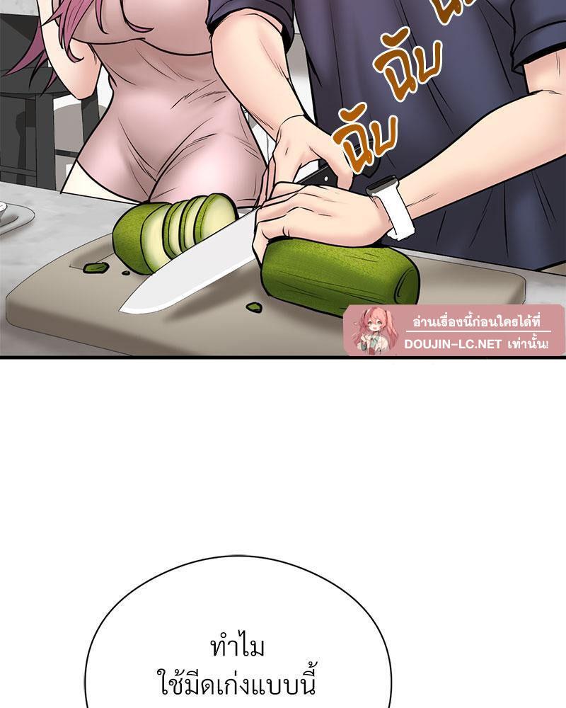 Doujin-Lc- อ่าน โดจิน มังฮวา เกาหลี ญี่ปุ่น จีน แปลไทย In Search of Love ตอนที่ 1 2 3 4 5 6 7 8 9 10 11 12 13 14 ฟรี ไม่มีโฆษณา อ่าน โดจิน Manhwa เกาหลี ญี่ปุ่น จีน เรามีครบ คัดมาให้เน้นๆ โดจิน 18+ รับประกันความฟินโดย  Doujin Lc