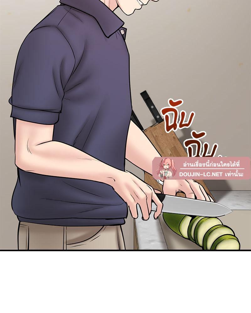 Doujin-Lc- อ่าน โดจิน มังฮวา เกาหลี ญี่ปุ่น จีน แปลไทย In Search of Love ตอนที่ 1 2 3 4 5 6 7 8 9 10 11 12 13 14 ฟรี ไม่มีโฆษณา อ่าน โดจิน Manhwa เกาหลี ญี่ปุ่น จีน เรามีครบ คัดมาให้เน้นๆ โดจิน 18+ รับประกันความฟินโดย  Doujin Lc