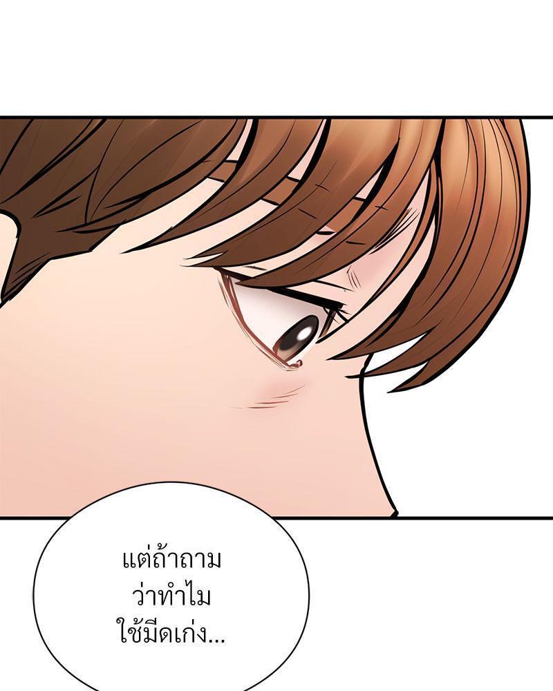 Doujin-Lc- อ่าน โดจิน มังฮวา เกาหลี ญี่ปุ่น จีน แปลไทย In Search of Love ตอนที่ 1 2 3 4 5 6 7 8 9 10 11 12 13 14 ฟรี ไม่มีโฆษณา อ่าน โดจิน Manhwa เกาหลี ญี่ปุ่น จีน เรามีครบ คัดมาให้เน้นๆ โดจิน 18+ รับประกันความฟินโดย  Doujin Lc