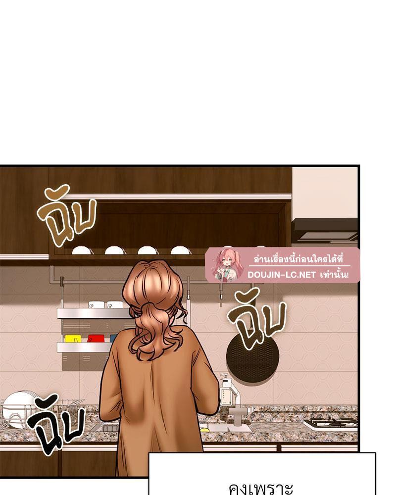 Doujin-Lc- อ่าน โดจิน มังฮวา เกาหลี ญี่ปุ่น จีน แปลไทย In Search of Love ตอนที่ 1 2 3 4 5 6 7 8 9 10 11 12 13 14 ฟรี ไม่มีโฆษณา อ่าน โดจิน Manhwa เกาหลี ญี่ปุ่น จีน เรามีครบ คัดมาให้เน้นๆ โดจิน 18+ รับประกันความฟินโดย  Doujin Lc