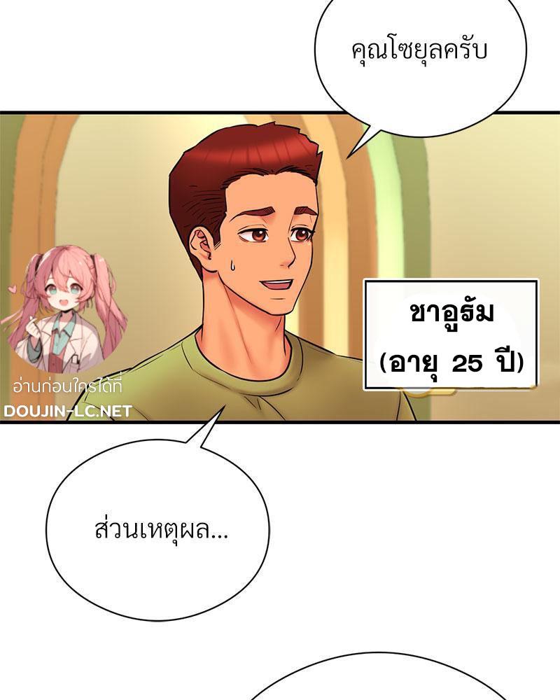 Doujin-Lc- อ่าน โดจิน มังฮวา เกาหลี ญี่ปุ่น จีน แปลไทย In Search of Love ตอนที่ 1 2 3 4 5 6 7 8 9 10 11 12 13 14 ฟรี ไม่มีโฆษณา อ่าน โดจิน Manhwa เกาหลี ญี่ปุ่น จีน เรามีครบ คัดมาให้เน้นๆ โดจิน 18+ รับประกันความฟินโดย  Doujin Lc