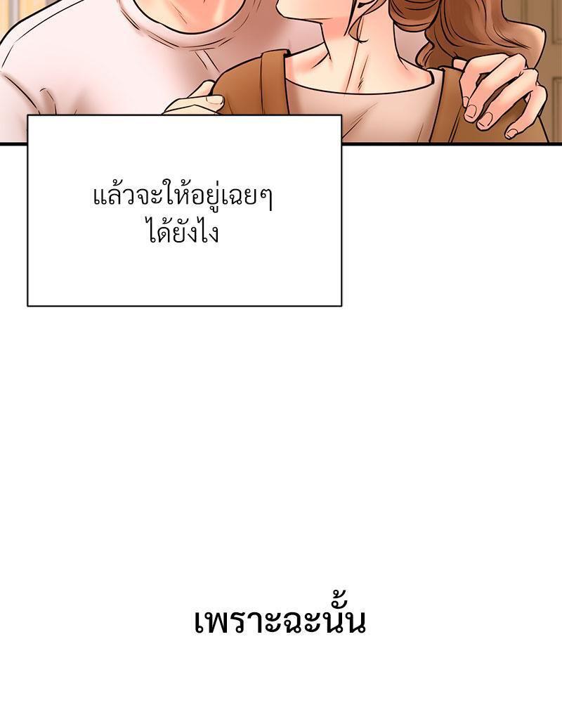 Doujin-Lc- อ่าน โดจิน มังฮวา เกาหลี ญี่ปุ่น จีน แปลไทย In Search of Love ตอนที่ 1 2 3 4 5 6 7 8 9 10 11 12 13 14 ฟรี ไม่มีโฆษณา อ่าน โดจิน Manhwa เกาหลี ญี่ปุ่น จีน เรามีครบ คัดมาให้เน้นๆ โดจิน 18+ รับประกันความฟินโดย  Doujin Lc