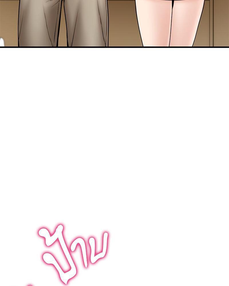Doujin-Lc- อ่าน โดจิน มังฮวา เกาหลี ญี่ปุ่น จีน แปลไทย In Search of Love ตอนที่ 1 2 3 4 5 6 7 8 9 10 11 12 13 14 ฟรี ไม่มีโฆษณา อ่าน โดจิน Manhwa เกาหลี ญี่ปุ่น จีน เรามีครบ คัดมาให้เน้นๆ โดจิน 18+ รับประกันความฟินโดย  Doujin Lc