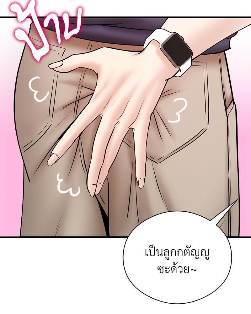 Doujin-Lc- อ่าน โดจิน มังฮวา เกาหลี ญี่ปุ่น จีน แปลไทย In Search of Love ตอนที่ 1 2 3 4 5 6 7 8 9 10 11 12 13 14 ฟรี ไม่มีโฆษณา อ่าน โดจิน Manhwa เกาหลี ญี่ปุ่น จีน เรามีครบ คัดมาให้เน้นๆ โดจิน 18+ รับประกันความฟินโดย  Doujin Lc