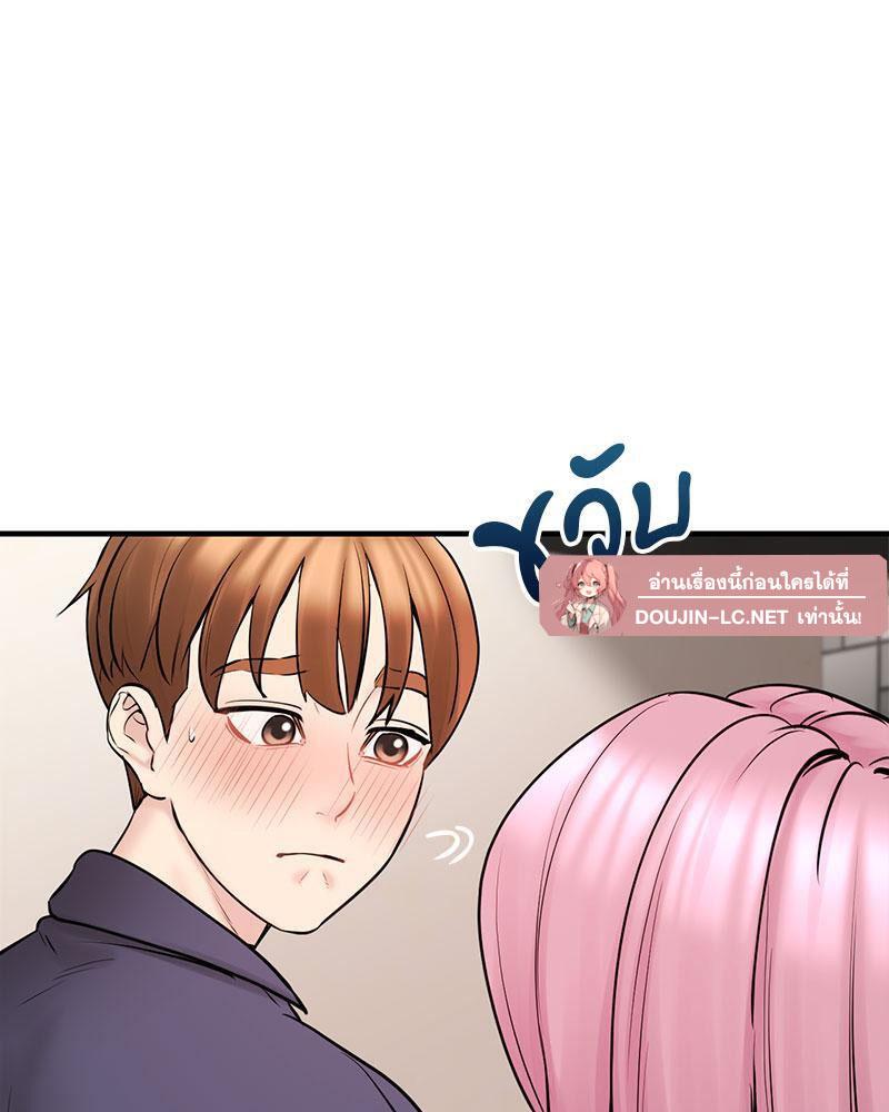 Doujin-Lc- อ่าน โดจิน มังฮวา เกาหลี ญี่ปุ่น จีน แปลไทย In Search of Love ตอนที่ 1 2 3 4 5 6 7 8 9 10 11 12 13 14 ฟรี ไม่มีโฆษณา อ่าน โดจิน Manhwa เกาหลี ญี่ปุ่น จีน เรามีครบ คัดมาให้เน้นๆ โดจิน 18+ รับประกันความฟินโดย  Doujin Lc