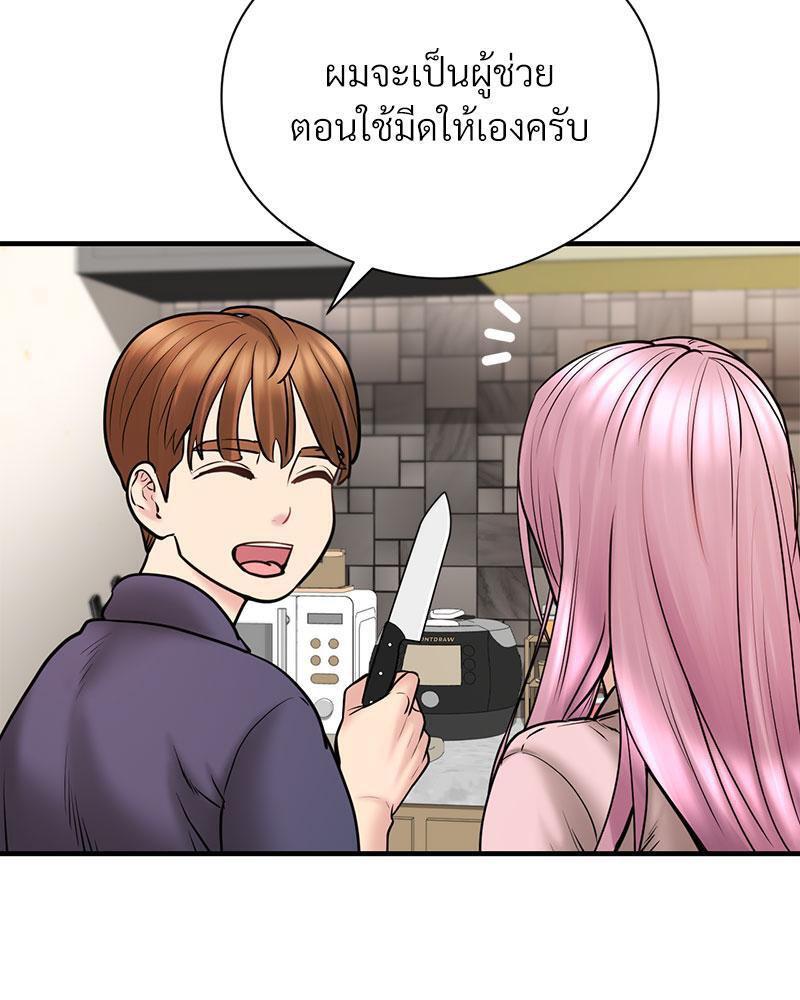 Doujin-Lc- อ่าน โดจิน มังฮวา เกาหลี ญี่ปุ่น จีน แปลไทย In Search of Love ตอนที่ 1 2 3 4 5 6 7 8 9 10 11 12 13 14 ฟรี ไม่มีโฆษณา อ่าน โดจิน Manhwa เกาหลี ญี่ปุ่น จีน เรามีครบ คัดมาให้เน้นๆ โดจิน 18+ รับประกันความฟินโดย  Doujin Lc