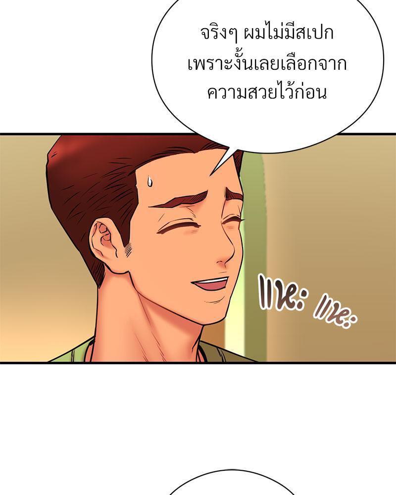 Doujin-Lc- อ่าน โดจิน มังฮวา เกาหลี ญี่ปุ่น จีน แปลไทย In Search of Love ตอนที่ 1 2 3 4 5 6 7 8 9 10 11 12 13 14 ฟรี ไม่มีโฆษณา อ่าน โดจิน Manhwa เกาหลี ญี่ปุ่น จีน เรามีครบ คัดมาให้เน้นๆ โดจิน 18+ รับประกันความฟินโดย  Doujin Lc