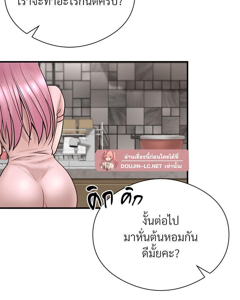 Doujin-Lc- อ่าน โดจิน มังฮวา เกาหลี ญี่ปุ่น จีน แปลไทย In Search of Love ตอนที่ 1 2 3 4 5 6 7 8 9 10 11 12 13 14 ฟรี ไม่มีโฆษณา อ่าน โดจิน Manhwa เกาหลี ญี่ปุ่น จีน เรามีครบ คัดมาให้เน้นๆ โดจิน 18+ รับประกันความฟินโดย  Doujin Lc