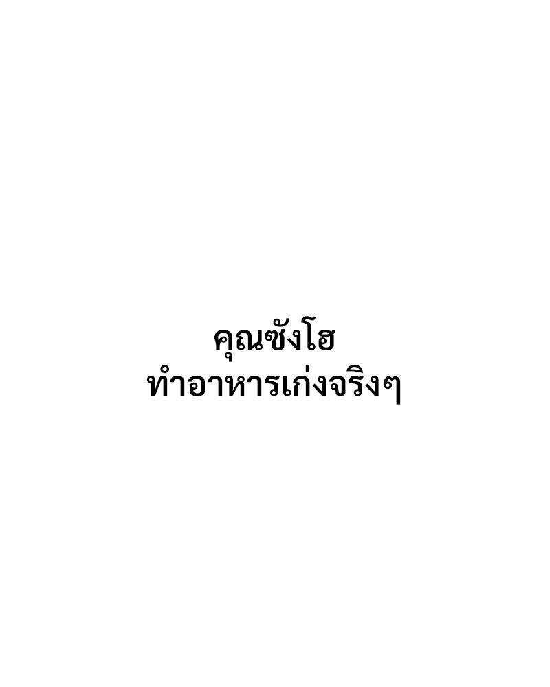 Doujin-Lc- อ่าน โดจิน มังฮวา เกาหลี ญี่ปุ่น จีน แปลไทย In Search of Love ตอนที่ 1 2 3 4 5 6 7 8 9 10 11 12 13 14 ฟรี ไม่มีโฆษณา อ่าน โดจิน Manhwa เกาหลี ญี่ปุ่น จีน เรามีครบ คัดมาให้เน้นๆ โดจิน 18+ รับประกันความฟินโดย  Doujin Lc