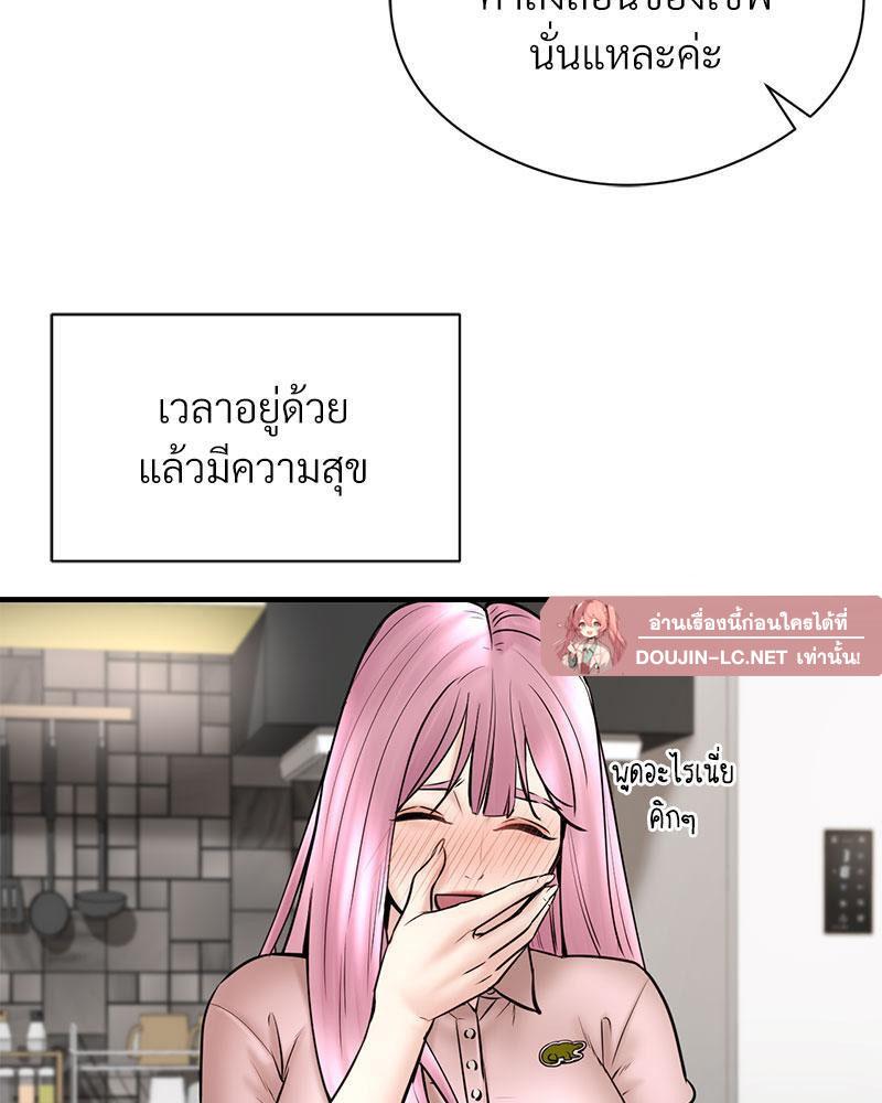 Doujin-Lc- อ่าน โดจิน มังฮวา เกาหลี ญี่ปุ่น จีน แปลไทย In Search of Love ตอนที่ 1 2 3 4 5 6 7 8 9 10 11 12 13 14 ฟรี ไม่มีโฆษณา อ่าน โดจิน Manhwa เกาหลี ญี่ปุ่น จีน เรามีครบ คัดมาให้เน้นๆ โดจิน 18+ รับประกันความฟินโดย  Doujin Lc