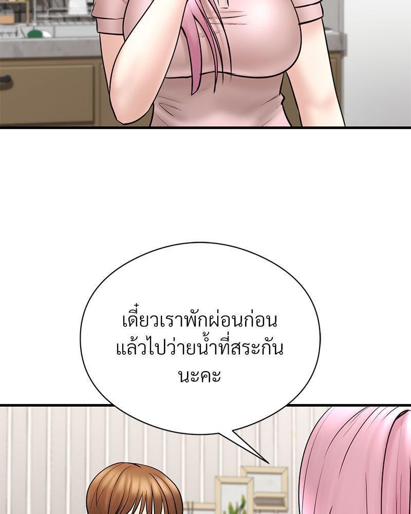 Doujin-Lc- อ่าน โดจิน มังฮวา เกาหลี ญี่ปุ่น จีน แปลไทย In Search of Love ตอนที่ 1 2 3 4 5 6 7 8 9 10 11 12 13 14 ฟรี ไม่มีโฆษณา อ่าน โดจิน Manhwa เกาหลี ญี่ปุ่น จีน เรามีครบ คัดมาให้เน้นๆ โดจิน 18+ รับประกันความฟินโดย  Doujin Lc
