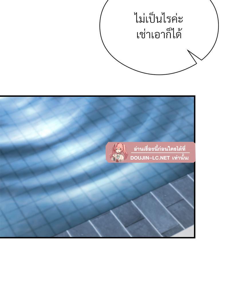 Doujin-Lc- อ่าน โดจิน มังฮวา เกาหลี ญี่ปุ่น จีน แปลไทย In Search of Love ตอนที่ 1 2 3 4 5 6 7 8 9 10 11 12 13 14 ฟรี ไม่มีโฆษณา อ่าน โดจิน Manhwa เกาหลี ญี่ปุ่น จีน เรามีครบ คัดมาให้เน้นๆ โดจิน 18+ รับประกันความฟินโดย  Doujin Lc