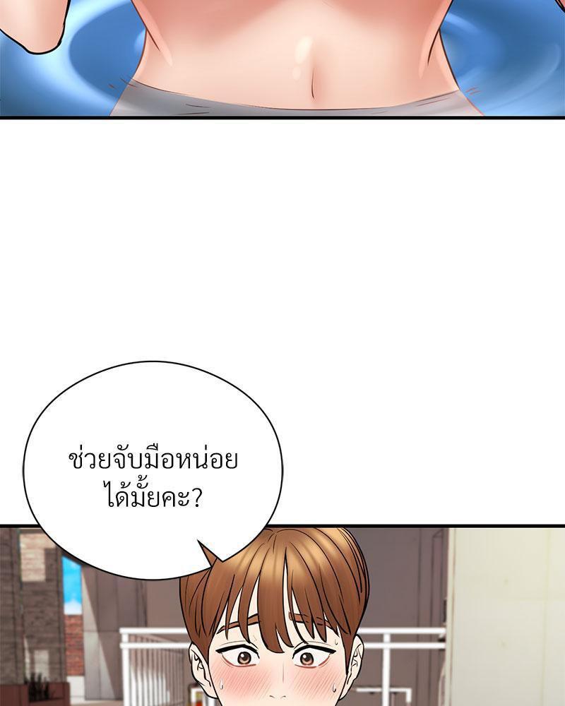 Doujin-Lc- อ่าน โดจิน มังฮวา เกาหลี ญี่ปุ่น จีน แปลไทย In Search of Love ตอนที่ 1 2 3 4 5 6 7 8 9 10 11 12 13 14 ฟรี ไม่มีโฆษณา อ่าน โดจิน Manhwa เกาหลี ญี่ปุ่น จีน เรามีครบ คัดมาให้เน้นๆ โดจิน 18+ รับประกันความฟินโดย  Doujin Lc