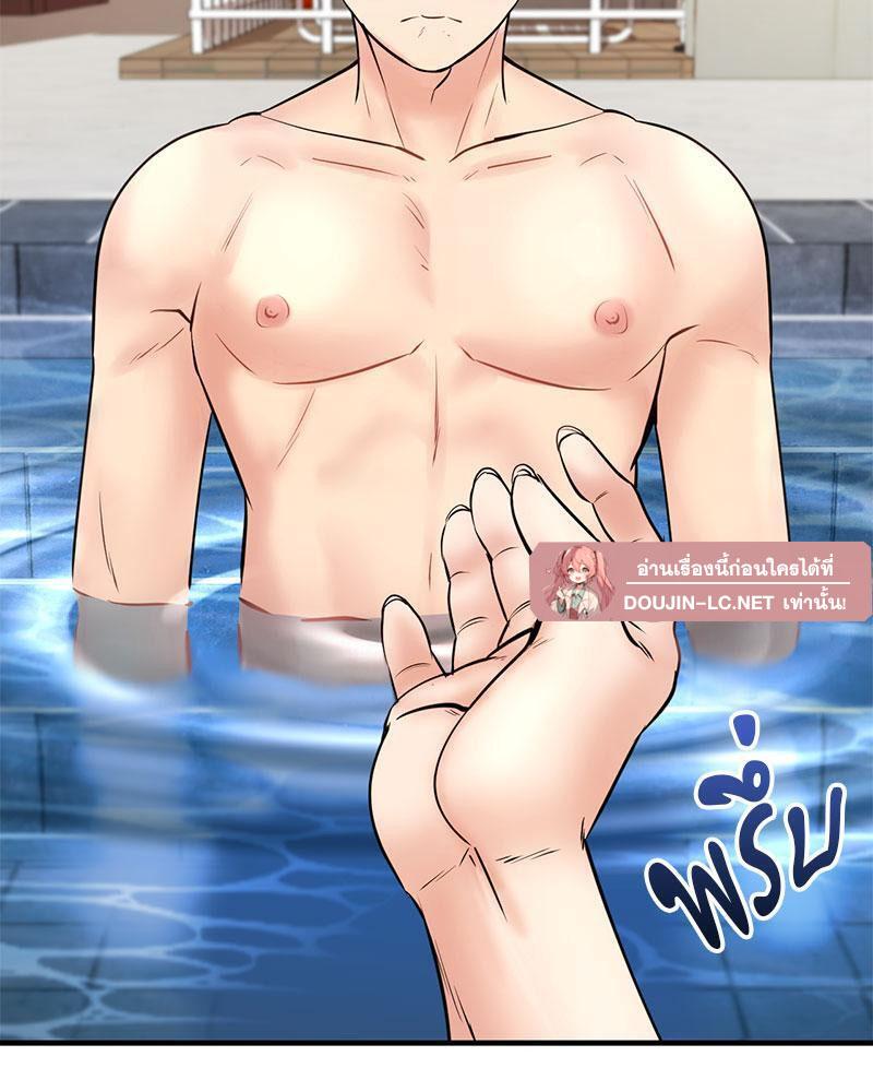 Doujin-Lc- อ่าน โดจิน มังฮวา เกาหลี ญี่ปุ่น จีน แปลไทย In Search of Love ตอนที่ 1 2 3 4 5 6 7 8 9 10 11 12 13 14 ฟรี ไม่มีโฆษณา อ่าน โดจิน Manhwa เกาหลี ญี่ปุ่น จีน เรามีครบ คัดมาให้เน้นๆ โดจิน 18+ รับประกันความฟินโดย  Doujin Lc