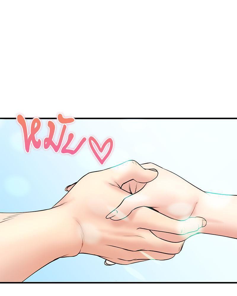 Doujin-Lc- อ่าน โดจิน มังฮวา เกาหลี ญี่ปุ่น จีน แปลไทย In Search of Love ตอนที่ 1 2 3 4 5 6 7 8 9 10 11 12 13 14 ฟรี ไม่มีโฆษณา อ่าน โดจิน Manhwa เกาหลี ญี่ปุ่น จีน เรามีครบ คัดมาให้เน้นๆ โดจิน 18+ รับประกันความฟินโดย  Doujin Lc