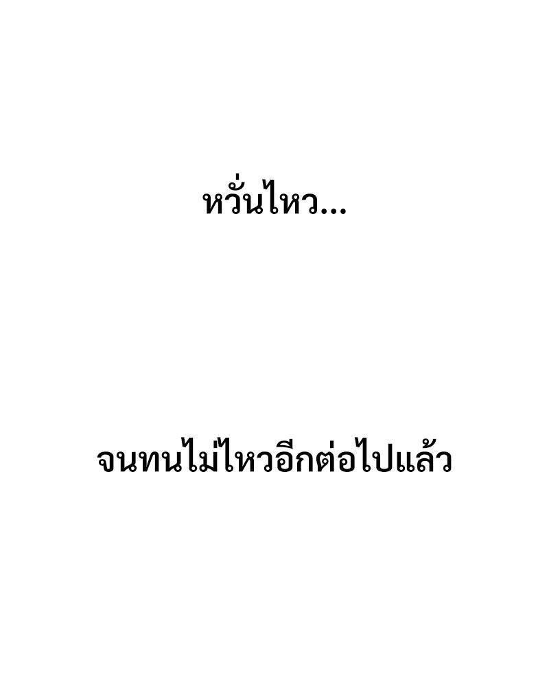 Doujin-Lc- อ่าน โดจิน มังฮวา เกาหลี ญี่ปุ่น จีน แปลไทย In Search of Love ตอนที่ 1 2 3 4 5 6 7 8 9 10 11 12 13 14 ฟรี ไม่มีโฆษณา อ่าน โดจิน Manhwa เกาหลี ญี่ปุ่น จีน เรามีครบ คัดมาให้เน้นๆ โดจิน 18+ รับประกันความฟินโดย  Doujin Lc