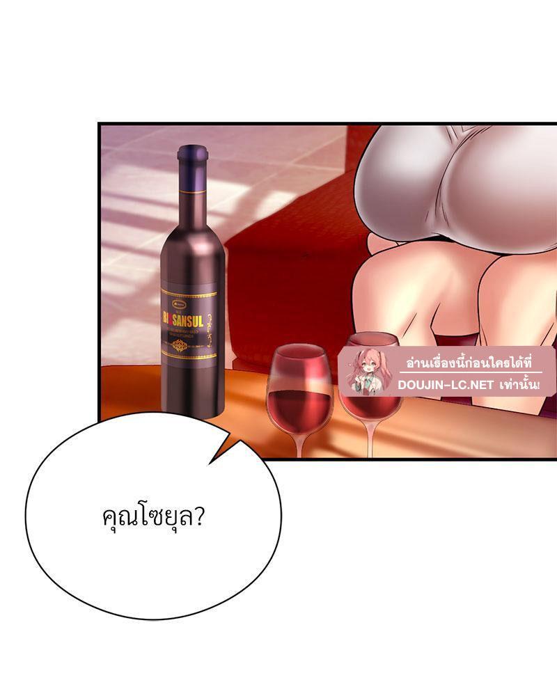 Doujin-Lc- อ่าน โดจิน มังฮวา เกาหลี ญี่ปุ่น จีน แปลไทย In Search of Love ตอนที่ 1 2 3 4 5 6 7 8 9 10 11 12 13 14 ฟรี ไม่มีโฆษณา อ่าน โดจิน Manhwa เกาหลี ญี่ปุ่น จีน เรามีครบ คัดมาให้เน้นๆ โดจิน 18+ รับประกันความฟินโดย  Doujin Lc