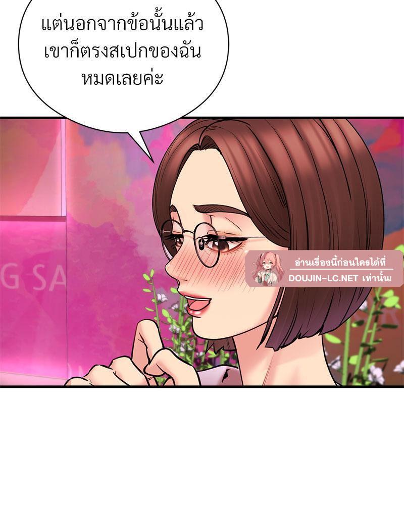 Doujin-Lc- อ่าน โดจิน มังฮวา เกาหลี ญี่ปุ่น จีน แปลไทย In Search of Love ตอนที่ 1 2 3 4 5 6 7 8 9 10 11 12 13 14 ฟรี ไม่มีโฆษณา อ่าน โดจิน Manhwa เกาหลี ญี่ปุ่น จีน เรามีครบ คัดมาให้เน้นๆ โดจิน 18+ รับประกันความฟินโดย  Doujin Lc