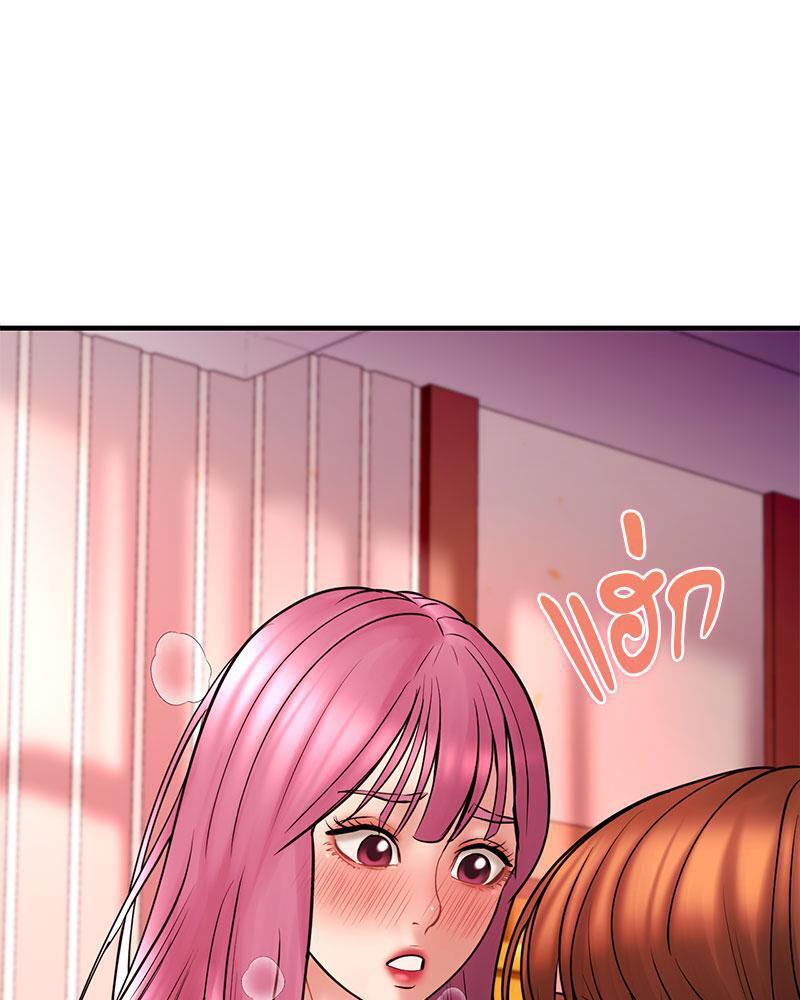 Doujin-Lc- อ่าน โดจิน มังฮวา เกาหลี ญี่ปุ่น จีน แปลไทย In Search of Love ตอนที่ 1 2 3 4 5 6 7 8 9 10 11 12 13 14 ฟรี ไม่มีโฆษณา อ่าน โดจิน Manhwa เกาหลี ญี่ปุ่น จีน เรามีครบ คัดมาให้เน้นๆ โดจิน 18+ รับประกันความฟินโดย  Doujin Lc