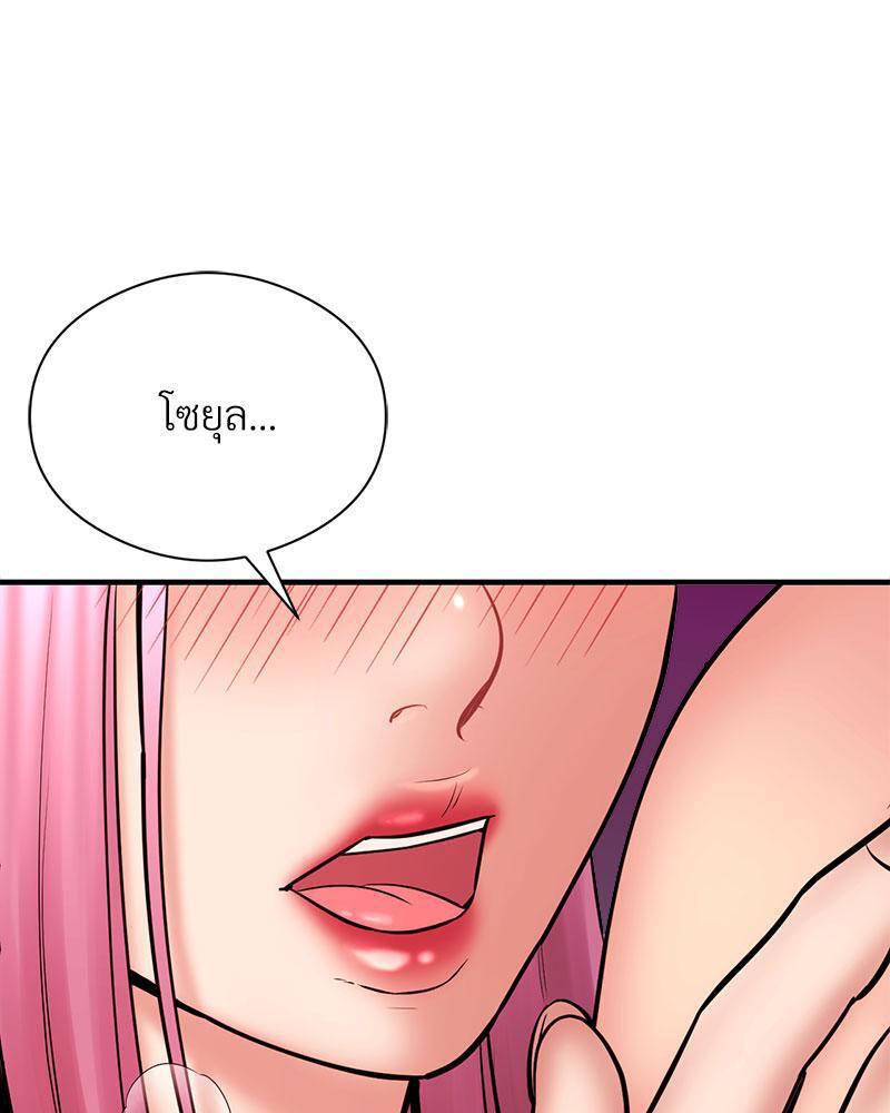 Doujin-Lc- อ่าน โดจิน มังฮวา เกาหลี ญี่ปุ่น จีน แปลไทย In Search of Love ตอนที่ 1 2 3 4 5 6 7 8 9 10 11 12 13 14 ฟรี ไม่มีโฆษณา อ่าน โดจิน Manhwa เกาหลี ญี่ปุ่น จีน เรามีครบ คัดมาให้เน้นๆ โดจิน 18+ รับประกันความฟินโดย  Doujin Lc