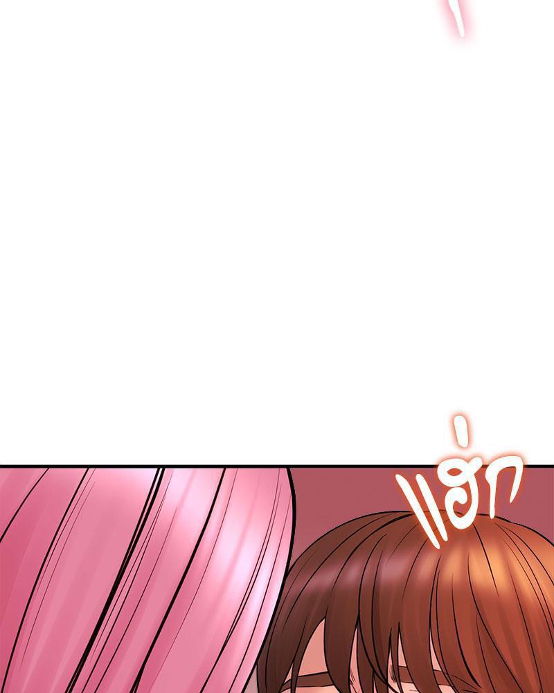 Doujin-Lc- อ่าน โดจิน มังฮวา เกาหลี ญี่ปุ่น จีน แปลไทย In Search of Love ตอนที่ 1 2 3 4 5 6 7 8 9 10 11 12 13 14 ฟรี ไม่มีโฆษณา อ่าน โดจิน Manhwa เกาหลี ญี่ปุ่น จีน เรามีครบ คัดมาให้เน้นๆ โดจิน 18+ รับประกันความฟินโดย  Doujin Lc