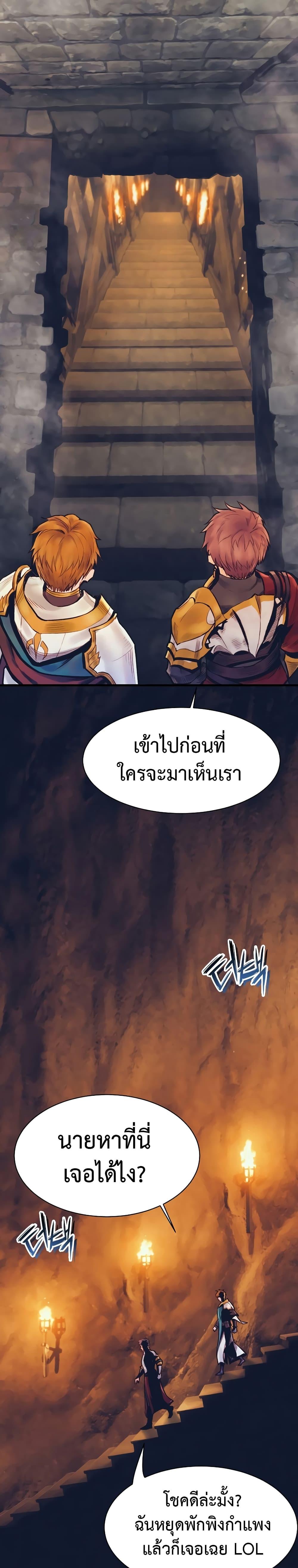 Manga-lc-com อ่านมังงะ อ่านการ์ตูน ออนไลน์ ฟรี The Healing Priest of the Sun ตอนที่ 1 2 3 4 5 6 7 8 9 10 11 12 13 14 ฟรี ไม่มีโฆษณา Manga-lc - อ่าน มังงะ อ่าน การ์ตูน ออนไลน์ อ่านมังงะ ฟรี