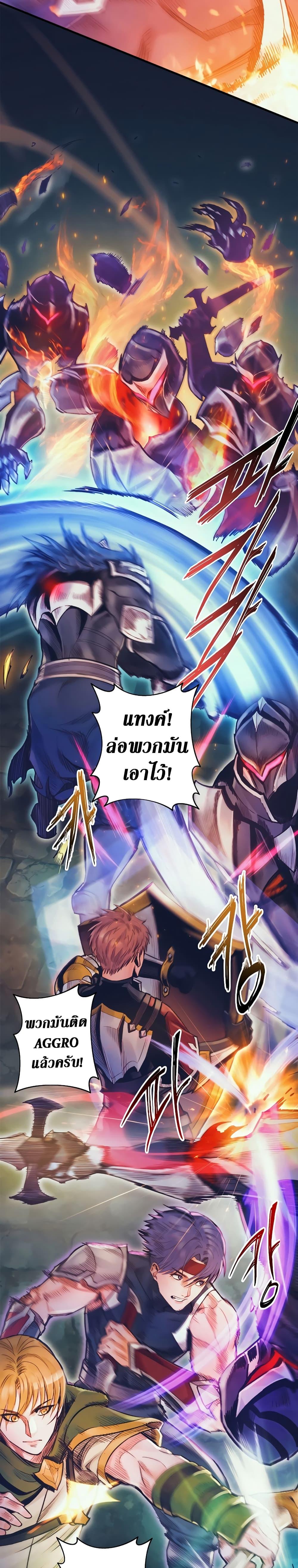 Manga-lc-com อ่านมังงะ อ่านการ์ตูน ออนไลน์ ฟรี The Healing Priest of the Sun ตอนที่ 1 2 3 4 5 6 7 8 9 10 11 12 13 14 ฟรี ไม่มีโฆษณา Manga-lc - อ่าน มังงะ อ่าน การ์ตูน ออนไลน์ อ่านมังงะ ฟรี