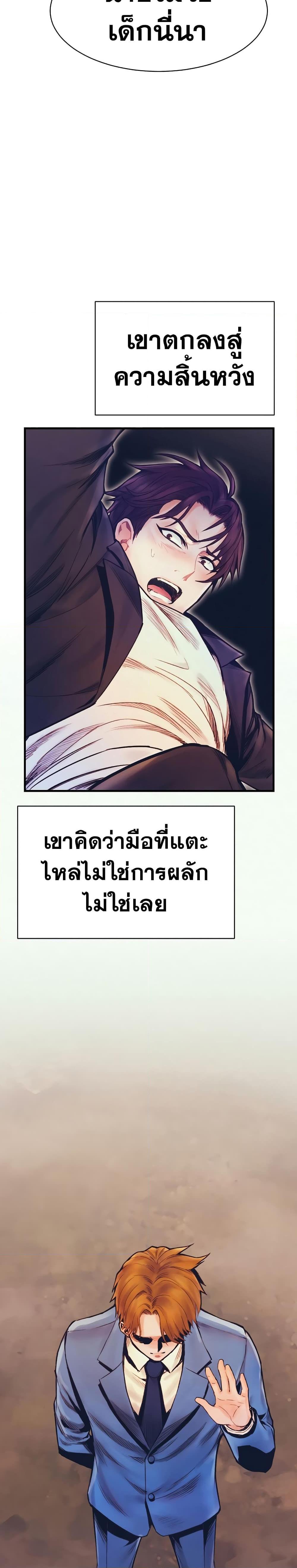 Manga-lc-com อ่านมังงะ อ่านการ์ตูน ออนไลน์ ฟรี The Healing Priest of the Sun ตอนที่ 1 2 3 4 5 6 7 8 9 10 11 12 13 14 ฟรี ไม่มีโฆษณา Manga-lc - อ่าน มังงะ อ่าน การ์ตูน ออนไลน์ อ่านมังงะ ฟรี